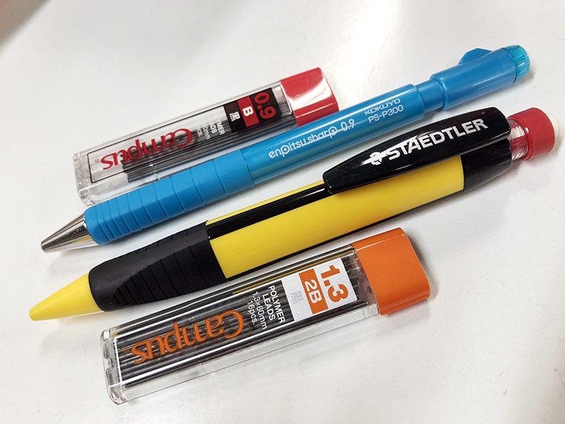 MG研修に向いているシャーペン芯の太さは?