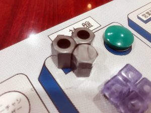 夢の「大型機械」に挑戦してみよう！