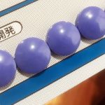 研究開発(青チップ)をどうするか?