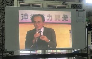城野宏　脳力開発のDVD鑑賞会