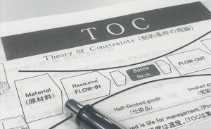 バランスの取れた工場に近づくほど、工場は倒産に近づく