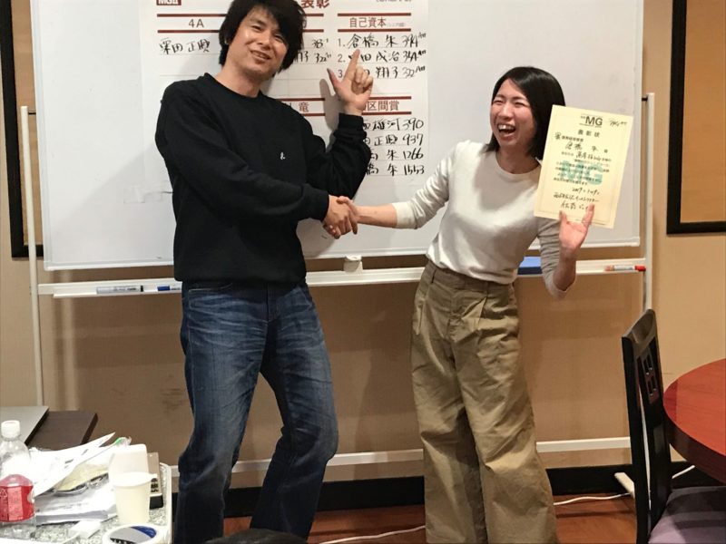 【MG感想】第21回萬集楼MGを振り返って