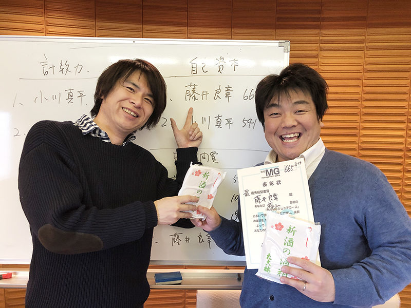 【MG感想】第12回 福山MGを振り返って
